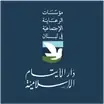 Dar Al-Aytam Al-Islamiya — Social Care Institutions in Lebanon